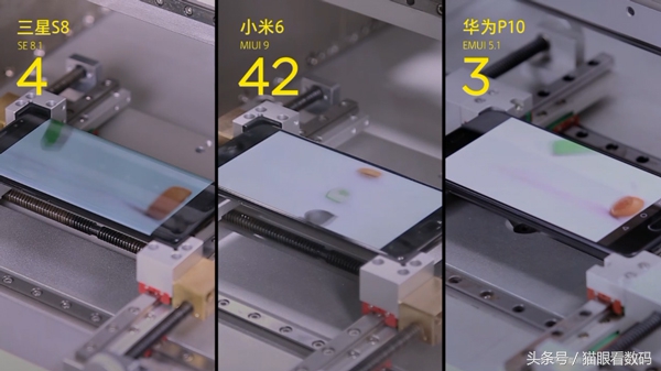 小米手机miui9隐藏功能,小米miui9支持4g吗