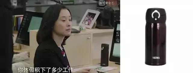 真累！终于找到《我的前半生》里买得起的同款了，最便宜的只要60