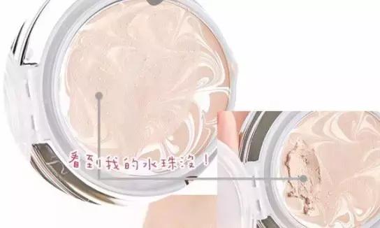 补妆气垫遮瑕持久不脱妆网红推荐,出门不脱妆补妆必备好物之气垫篇