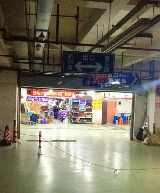 商场温度过高不开空调怎么处理,商场空调温度不低于26度