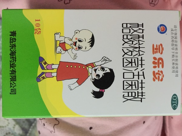 新生儿黄疸竟让宝宝经历抽血+照蓝光，当妈的我看着心都碎了！
