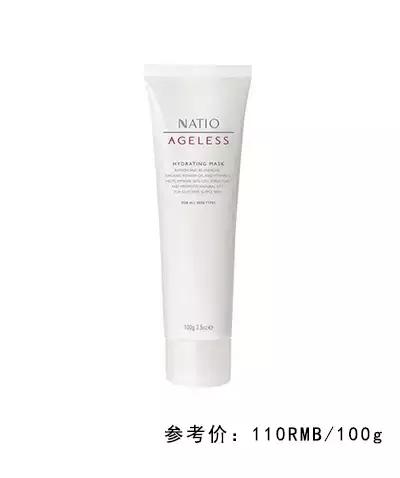 我记得那年夏天,这些面膜拯救了我的皮肤!