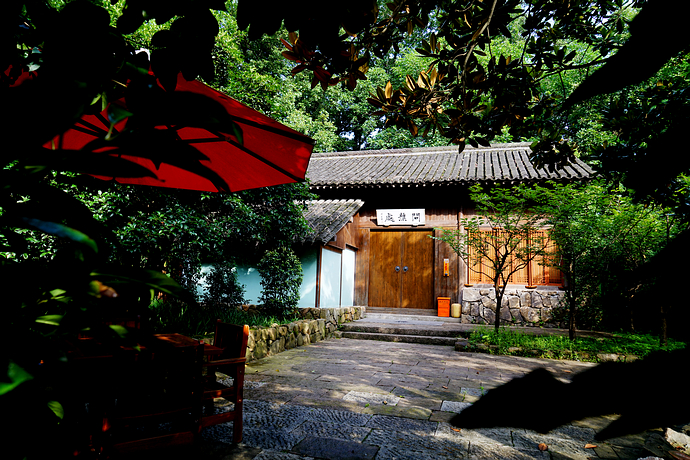 杭州西湖低奢度假村,浙江杭州西湖旅游风景度假区