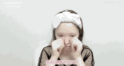 范冰冰消水肿,范冰冰面部浮肿严重脸大一圈