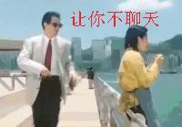 舌头太短是因为肾脏不好吗,舌头太短想变长