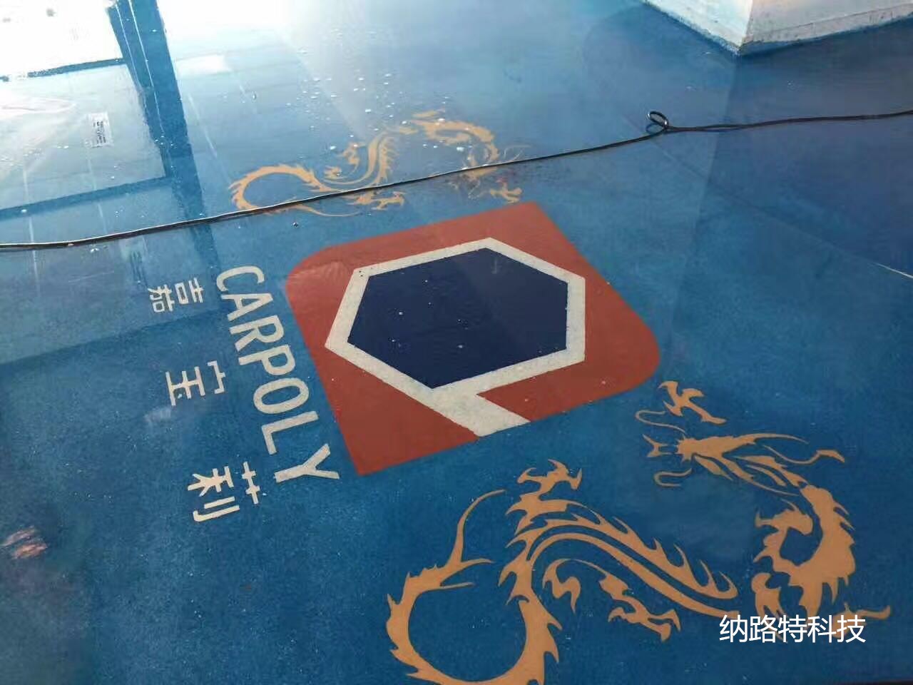 瓷砖技术性知识:通体抛光瓷砖的变形及其处理办法