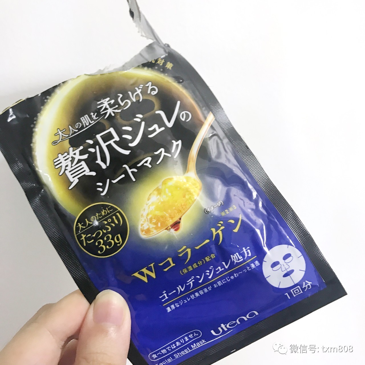 敷面膜代表什么含义,冬天敷面膜太凉怎么办