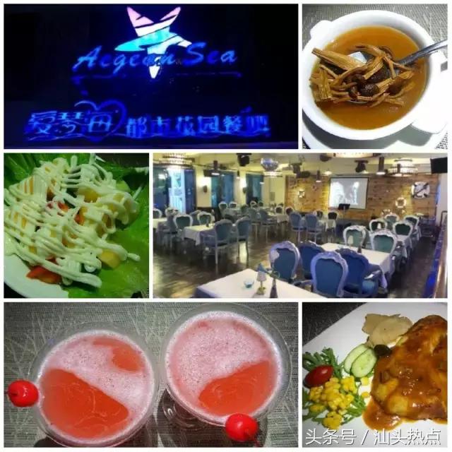 汕头有些路你连名字都叫不出来，但是那里的美食你却如数家珍！