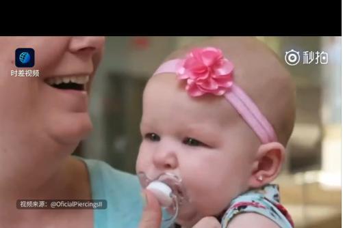 给婴儿打耳洞可以吗,给婴儿打耳洞有什么危害