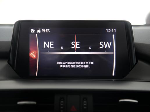 2020款马自达阿特兹质雅款,全新一代马自达阿特兹图片及价格