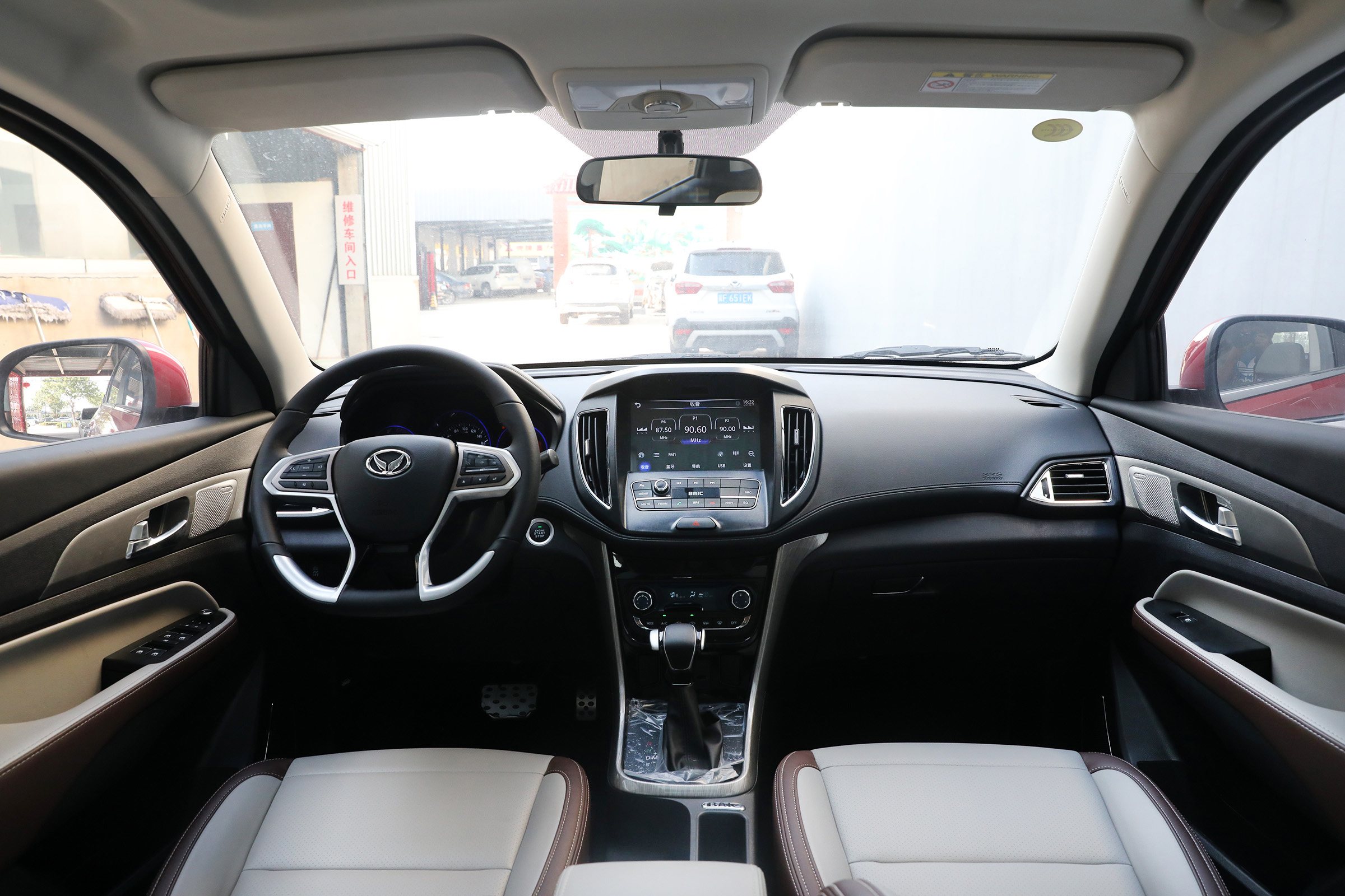 幻速s5高配版和低配有什么区别,北汽幻速s5值不值得购买