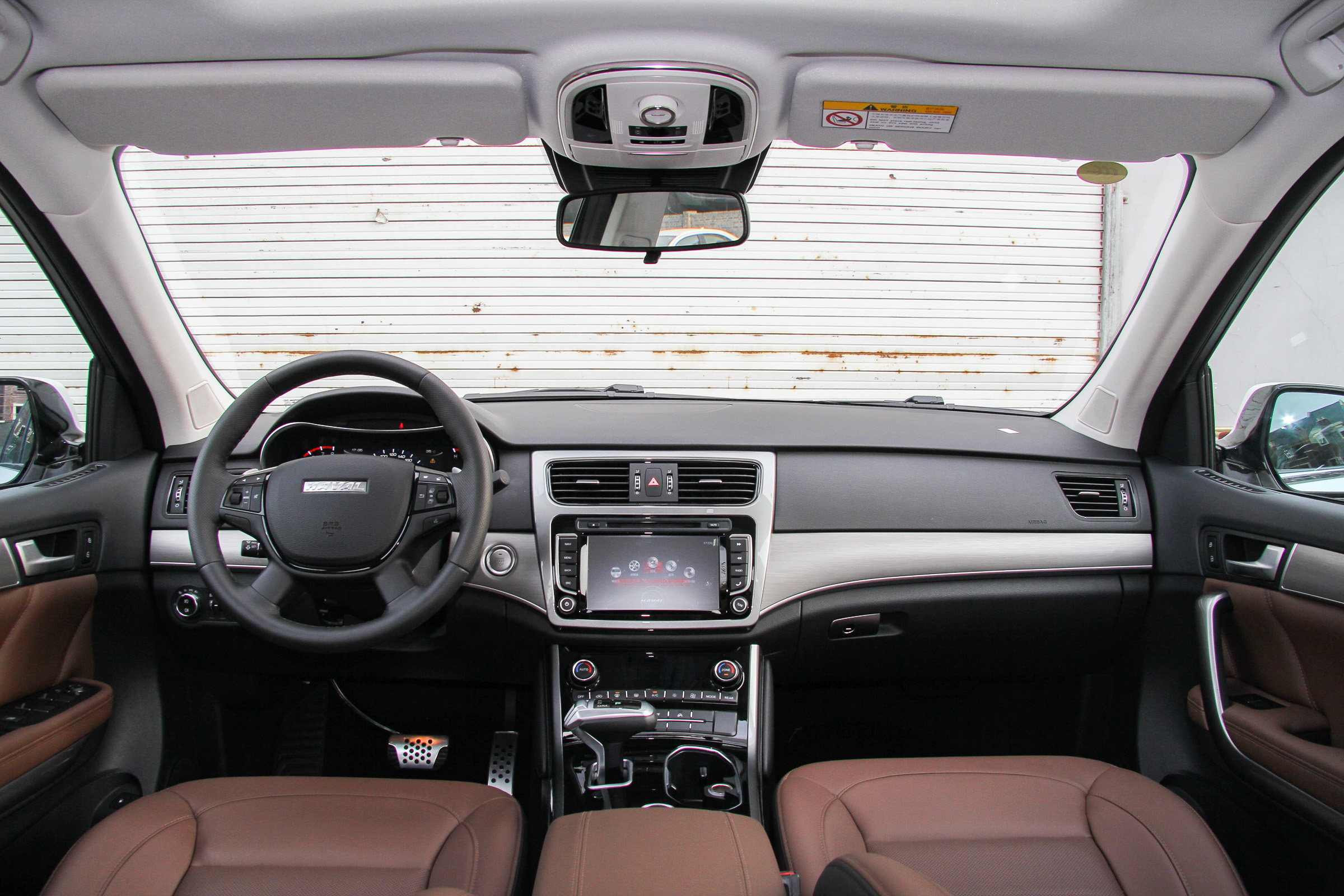 哈弗h8配置价格,新款哈弗h8配置参数