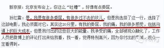 景甜的名气有多大,景甜的实力有多大