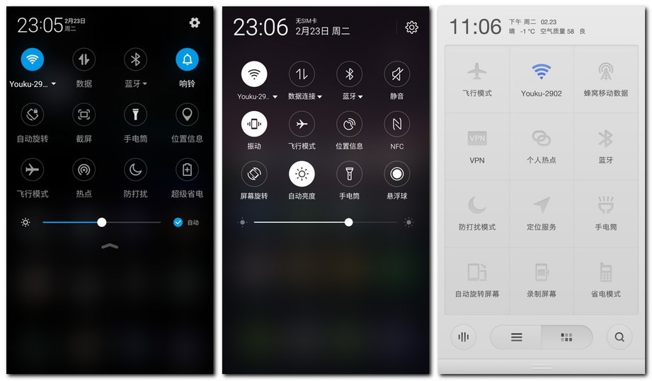 奇酷360旗舰极客版,奇酷旗舰极客版价格