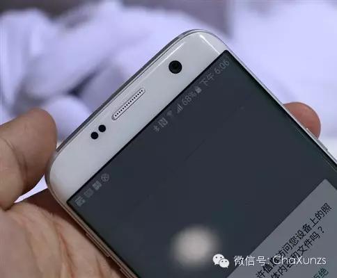 三星s7edge国行报价,国行三星s7图片