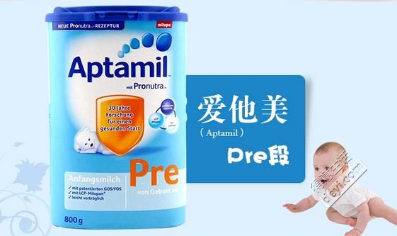 孕妈待产包母婴好物,待产包妈妈清单一览表图