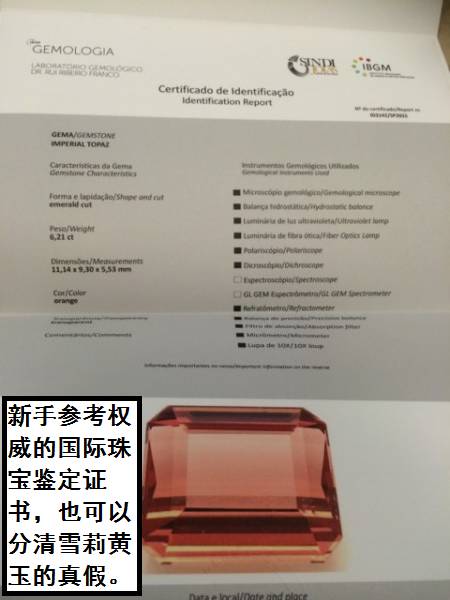 自信的女人喜欢什么花,自信女人最爱美