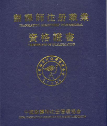 女性兼职创业项目排行榜,100个低成本互联网创业项目