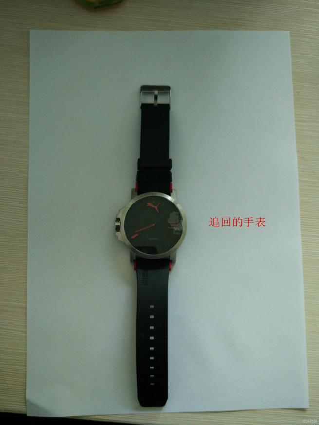 公安是如何找回被盗手机的,小米手机被盗15个小时破案