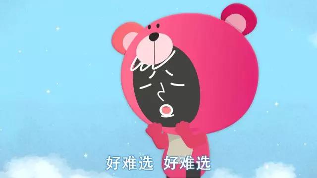 ［视频］选择顺产or剖腹产？并不是你以为的那么简单...