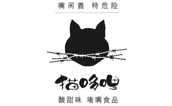 云南猫哆哩为啥叫猫哆哩,云南猫哆哩是什么意思