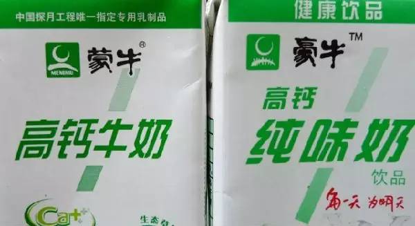 最坑爹的十种假货,我们都买过的奇葩假货