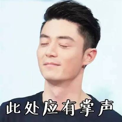 yy主播被封原因,yy大主播为什么被封