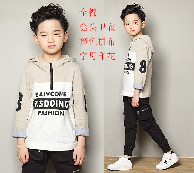 国潮风男童装最新款2023爆款,新年大童男童装品牌8-16岁潮服