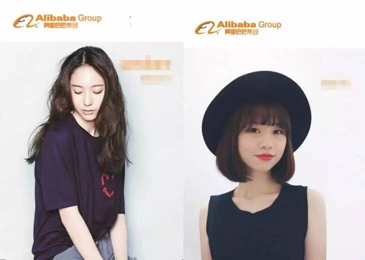 小二工牌照流出，传说中的阿里脸原来是酱紫