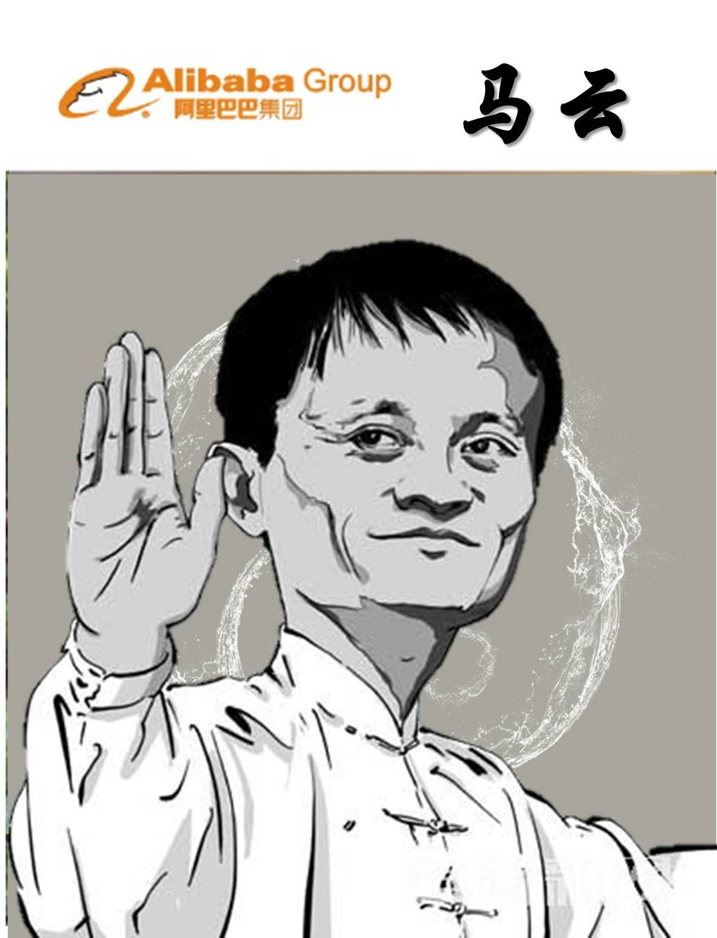 小二工牌照流出，传说中的阿里脸原来是酱紫