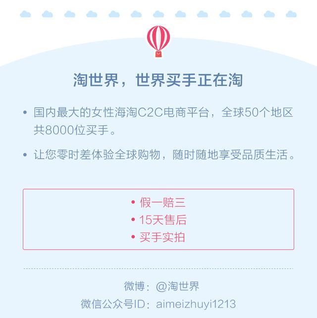 杨幂米兰包包,杨幂时尚包