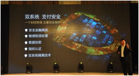 酷派20pro手机值得入手嘛,酷派pro2