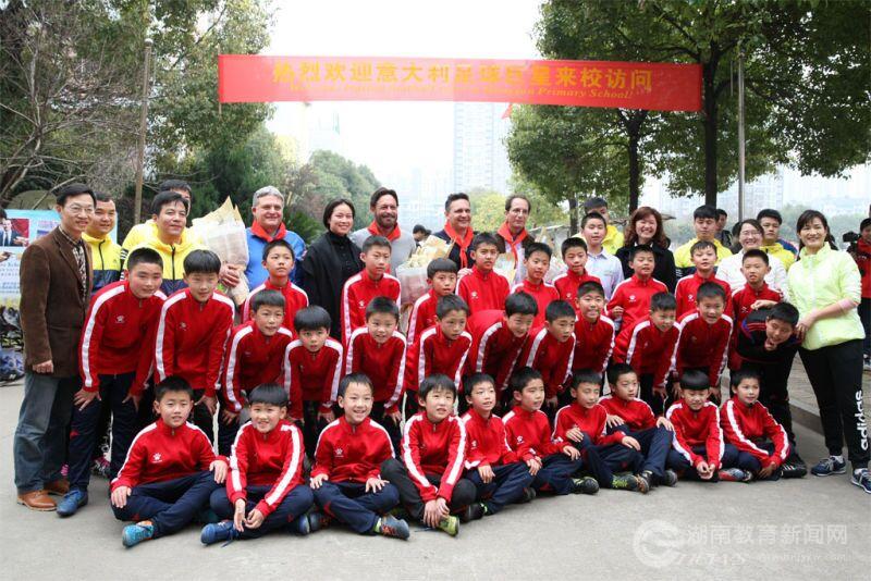 意大利足球队名宿,意大利足坛名宿