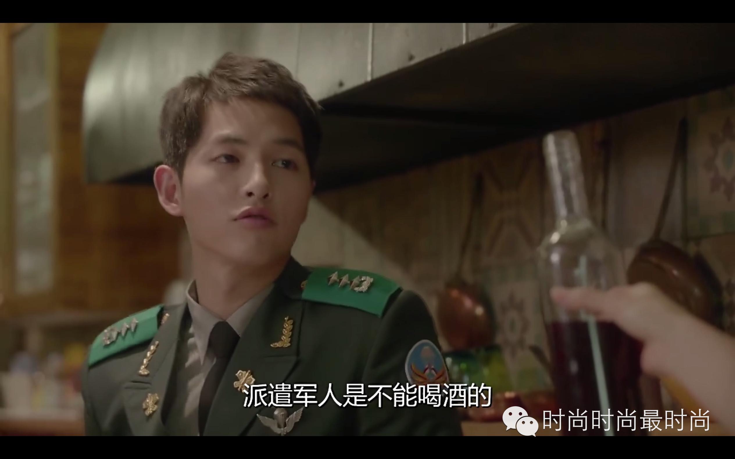 太阳的后裔接乔妹,太阳的后裔乔妹发型