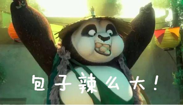 想吃《功夫熊猫3》里好吃的包子?几种手作包子让你大饱口福!