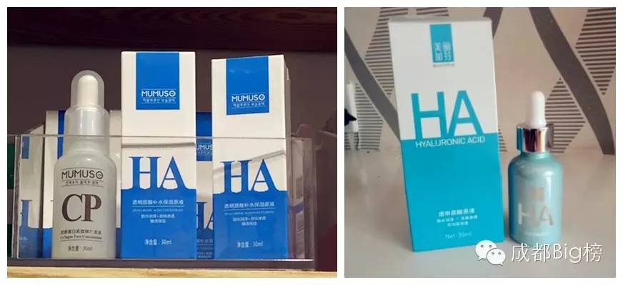 这店里的东西实用便宜也好看,但总觉得哪里不对