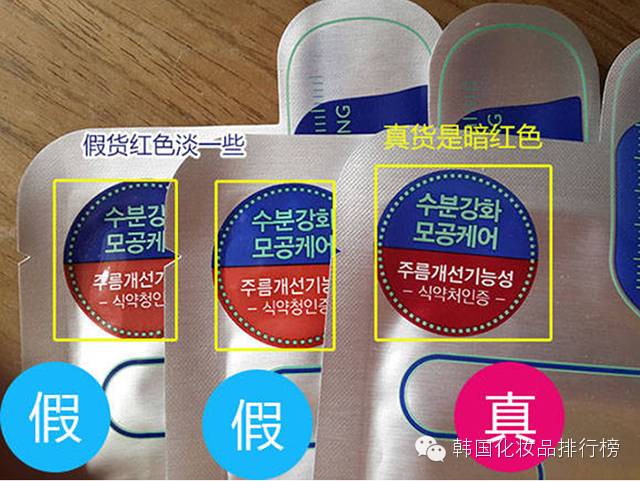 韩国可莱丝面膜评测,可莱丝补水面膜韩国价格