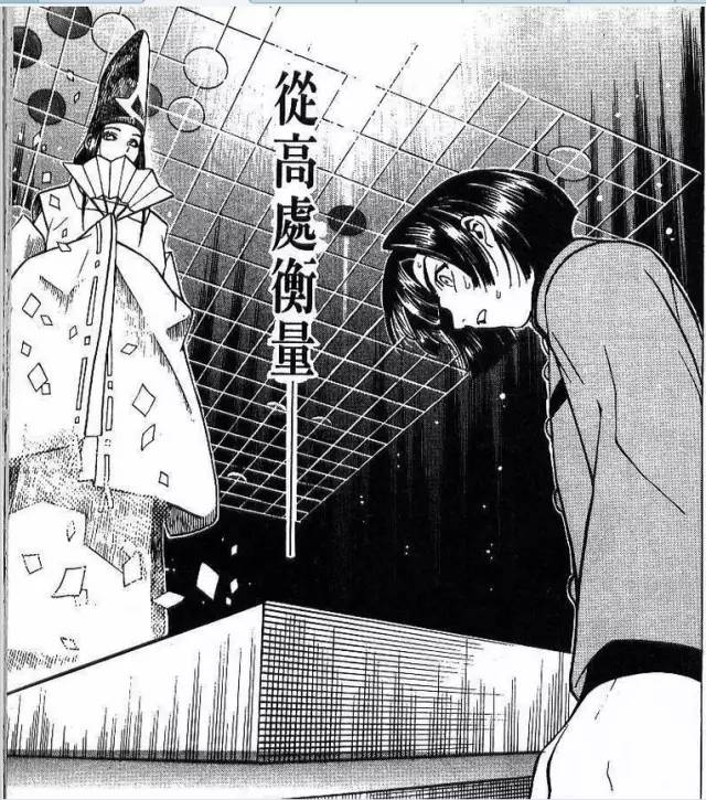 人机最后大战，姐想“神之一手”佐为了，阿法狗的克星会是他咩