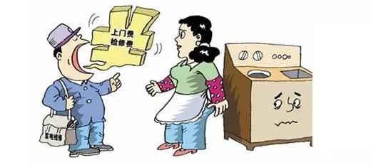 株洲市十大消费投诉,株洲消费侵权典型案例