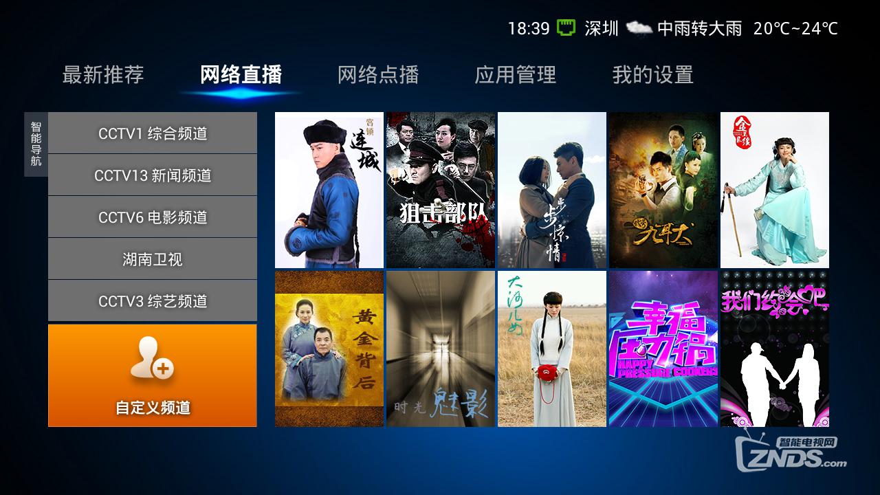 vst全聚合收费吗,vst全聚合哪个版本最好