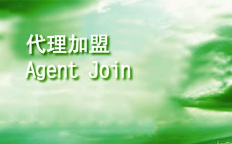 新手如何做农资代理商加盟,农资加盟合作信息