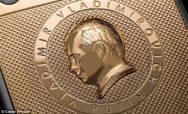 普京介绍产品视频 (普京俄罗斯商品)