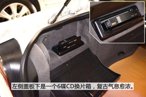 新宝马7系740li和735li的区别,第三代宝马7系728il巅峰版