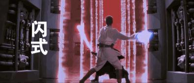 星球大战电影里赛博朋克元素,星球大战光剑电影