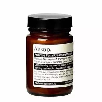 全球十大胶原蛋白面膜排行,全球补水面膜排行榜10强