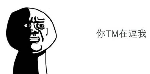 yy主播被封原因,yy大主播为什么被封