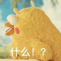 路边常见的蜗牛是否有毒性,路边发现巨大蜗牛有毒吗