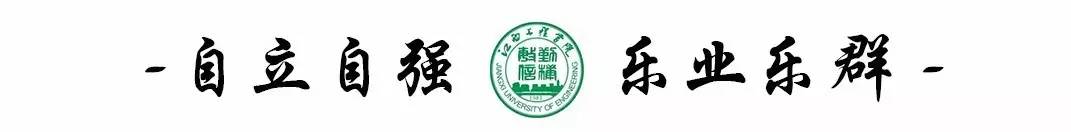 「号外号外」我校校友控股木林森集团和鸿利光电集团在2016中国大陆市场LED封装营收前十排行榜晋升第二位和第八位