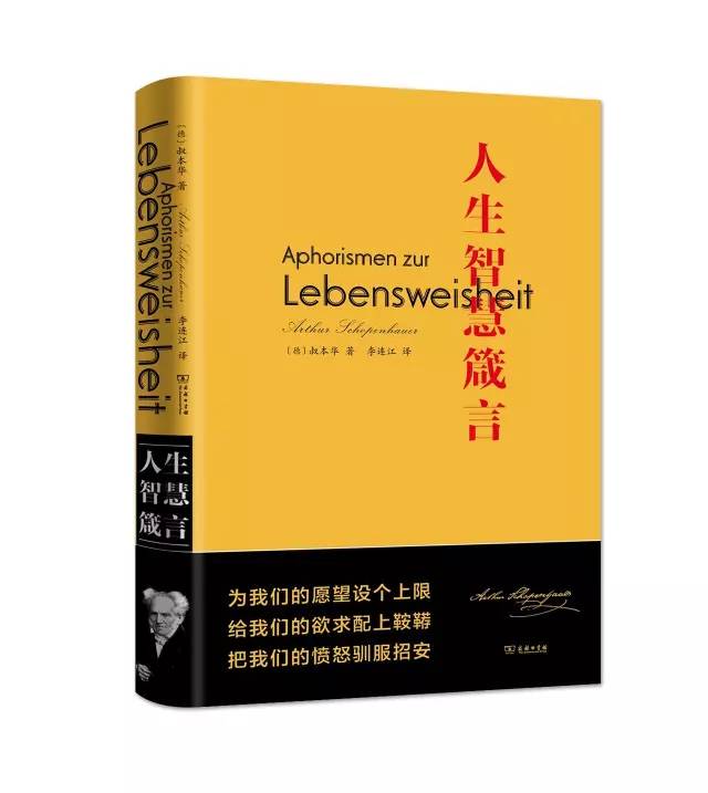 经典的书籍推荐100本好理解的书,北大公认100本好书