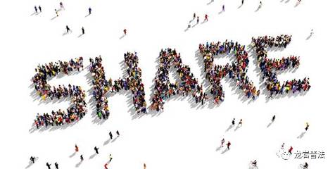 龙岩的朋友，这些微信记录赶紧存起来，好处一大波哦！